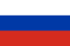 На Русском